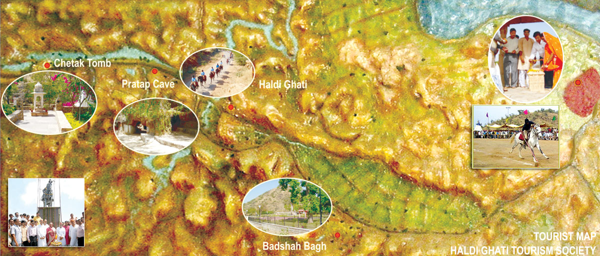 हल्दीघाटी युद्ध स्थल