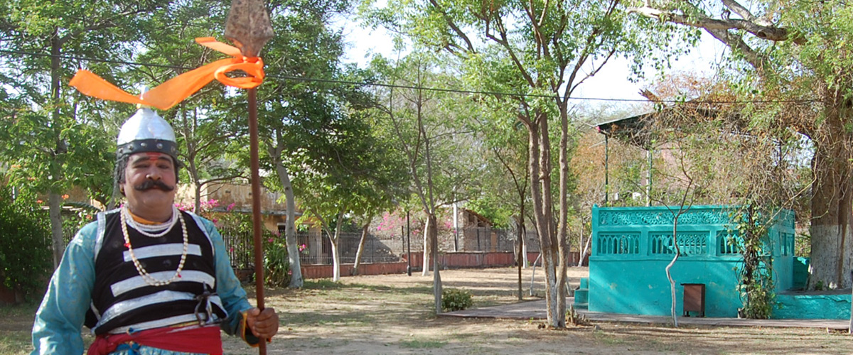 रक्त तलाई