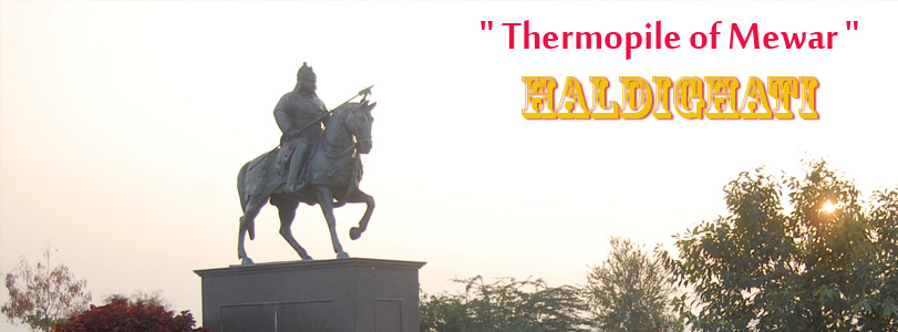 महाराणा प्रताप